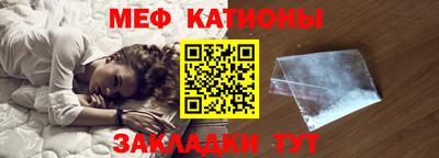 амф Конаково
