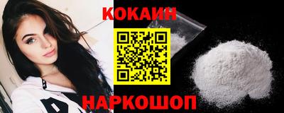 амф Конаково