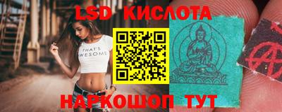 амф Конаково