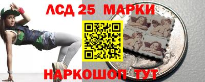 амф Конаково