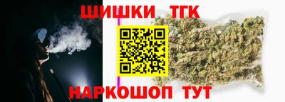 меф Коммунар