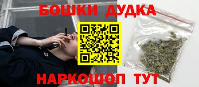 амф Конаково