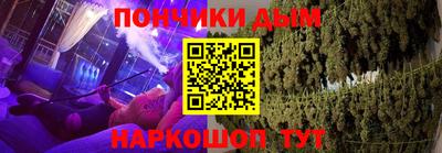 твердый Комсомольск-на-Амуре