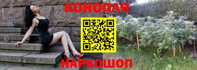 твердый Комсомольск-на-Амуре
