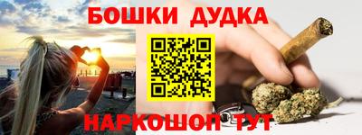 амф Конаково