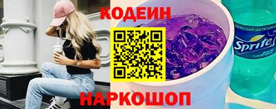 твердый Комсомольск-на-Амуре