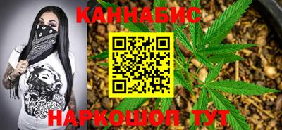 твердый Комсомольск-на-Амуре