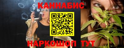 твердый Комсомольск-на-Амуре