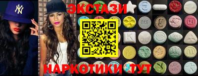 амф Конаково