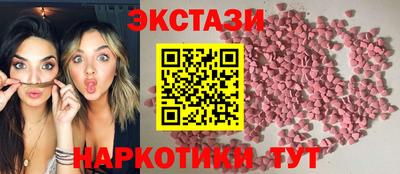 твердый Комсомольск-на-Амуре