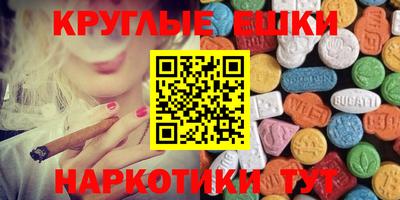 твердый Комсомольск-на-Амуре