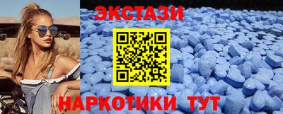 амф Конаково