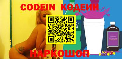 амф Конаково