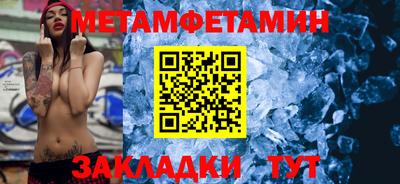 твердый Комсомольск-на-Амуре