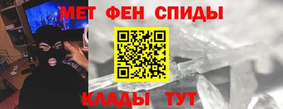 амф Конаково