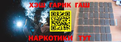амф Конаково
