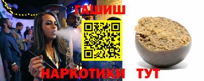 твердый Комсомольск-на-Амуре