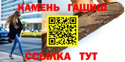 твердый Комсомольск-на-Амуре